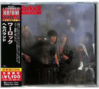 Warlock - Hellbound