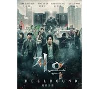 HellBound (Korean TV Series, All Region, English Dubbed and Sub)