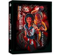 Hellevator Blu-ray