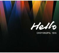 Cho Yong Pil - Hello