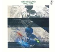 Hello Again [Import Allemand]