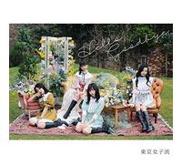 Hello, Goodbye(CD)