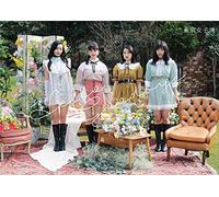 Hello, Goodbye(CD+Blu-ray)