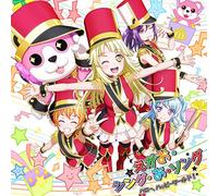 HELLO.HAPPY WORLD! - Egao Sing A Song