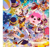 HELLO,HAPPY WORLD - Kimi Ga Inakucha (Ltd/Cd/Dvd)