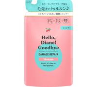Hello Ian Goodbye Hello dIane Goodbye Hi Make Repair Shampoo Refill 320ml Nature Love