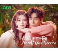 Hello, I'm At Your Service 14