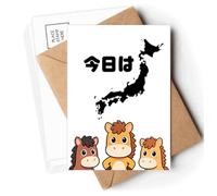 Hello Japan Outline Map Greetings Postcards Envelopes Cards Mailing Year Horse
