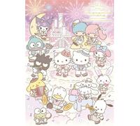 Hello Kitty - 50th Anniversary Presents My Bestie Voice Collection Sanrio Characters