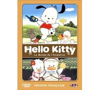 Hello kitty animation world coffret 3