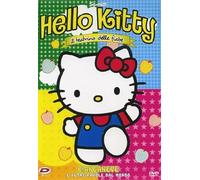 Hello Kitty - Il Teatrino Delle Fiabe #01 (Biancaneve)