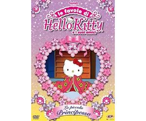 Hello Kitty - Le Favole Di Hello Kitty E I Suoi Amici - La Piccola Principessa