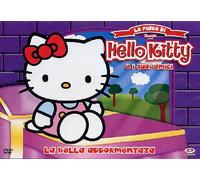 Hello Kitty - Le Fiabe Di Hello Kitty #02 - La Bella Addormentata Nel Bosco