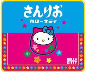 Hello Kitty Mouse Pad