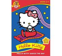 Hello Kitty Saves the Day by Carl Banas