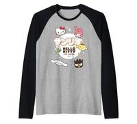 Hello Kitty Tokyo Japan Cute Friends Collage Pose Classic Raglan Baseball Tee