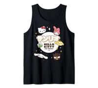 Hello Kitty Tokyo Japan Cute Friends Collage Pose Classic Tank Top