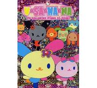 Hello Kitty's Friends - Usahana - La Ballerina Piena Di Sogni