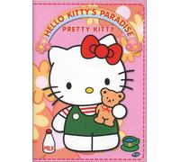 Hello Kitty's Paradise 1: Pretty Kitty [DVD] [2001] [Region 1] [US Import] [NTSC]