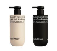 Hello Klean Hard Water Protection Shampoo & Conditioner Bundle - Includes Anti-Breakage Shampoo and Smooth Talk Anti-Fading Conditioner for Dark Hair - For Thicker, Healthier & Hydrated Hair