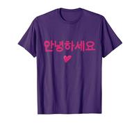 Hello Korean Annyeonghaseyo Word with Heart T-Shirt, Men, Purple, 3X-Large