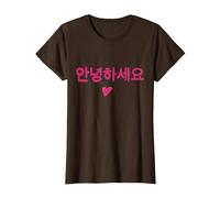 Hello Korean Annyeonghaseyo Word with Heart T-Shirt, Women, Brown, X-Large