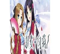 淑女同萌！Hello Lady! Steam Gift EUROPE