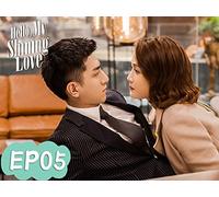 Hello My Shining Love EP05