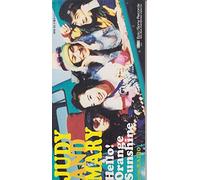 Hello!Orange Sunshine/Radio