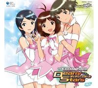 Hello (Original Soundtrack)