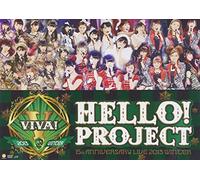 Hello! Project - 15Th Anniversary Live 2013 Fuyu Viva! [Japan DVD] HKBN-50176