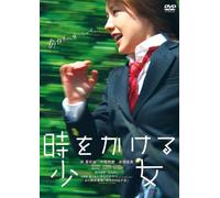 Hello ! Project 2003‰Ä ~‚æ‚Á‚µ‚á ! ƒrƒbƒNƒŠƒTƒ}[ !! [DVD]