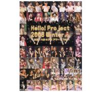 Hello!Project 2008 Winter ~決定!ハロ☆プロ アワード’08~ [DVD]
