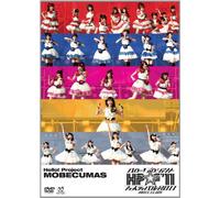 HELLO! PROJECT FESTIVAL 2011