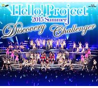 Hello! Project - Hello! Project 2015 Summer Discovery Challenger Complete Edition (2BDS) [Japan BD] HKXN-50039