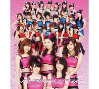 Hello! Project Mobekimasu - Busu Ni Naranai Tetsugaku / Cute Edition (Type D) [Japan LTD CD] EPCE-5825
