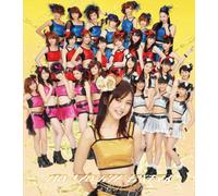 Hello! Project Mobekimasu - Busu Ni Naranai Tetsugaku / Erina Mano Edition (Type E) [Japan LTD CD] EPCE-5826
