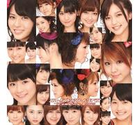 HELLO! PROJECT MOBEKIMASU - Hello! Project Mobekimasu - Busu Ni Naranai Tetsugaku (Type A) (CD+DVD) [Japan LTD CD] EPCE-5821