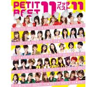 Hello! Project - Pucchi Best 11