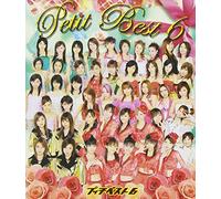 Hello Project - Pucchi Best 6