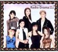 Hello!Project Radio Drama Osaka-Hen Vol.1(Ltd.Ed.)