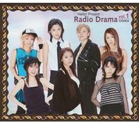 Hello!Project Radio Drama Osaka-Hen Vol.1(Reg.Ed.)