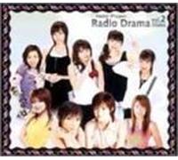 Hello!Project Radio Drama Osaka-Hen Vol.2(Ltd.Ed.)