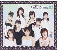 Hello!Project Radio Drama Osaka-Hen Vol.2(Reg.Ed.)