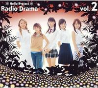 Hello!Project Radio Drama Vol.2(Limited Edition)
