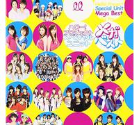 Hello! Project Special Unit Me