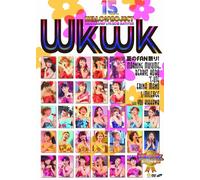 HELLO! PROJECT TANJYO 15 SYUNEN KINEN LIVE 2012 NATSU -WKWK NATSU NO FAN MATSURI-