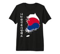 Hello Seoul I Love Korea Map Flag Proud Korean Mom Daddy Boy Premium T-Shirt