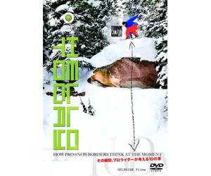 HELLO TODAY [DVD]
