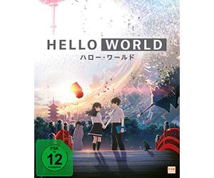 Hello World, 1 Blu-ray [Region Free] [Blu-ray]